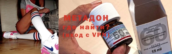 mdpv Абинск