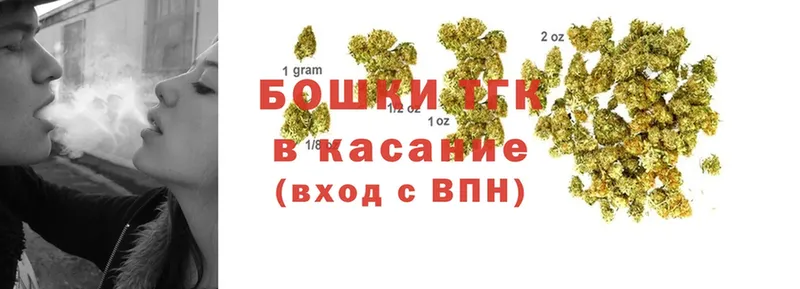 МАРИХУАНА Bruce Banner  OMG ссылка  Болохово  даркнет сайт 